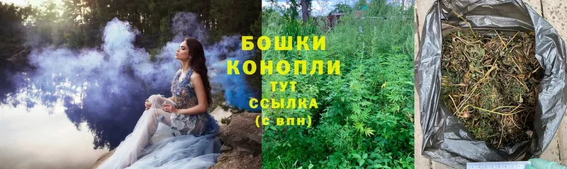 Каннабис SATIVA & INDICA  как найти   Зеленодольск 